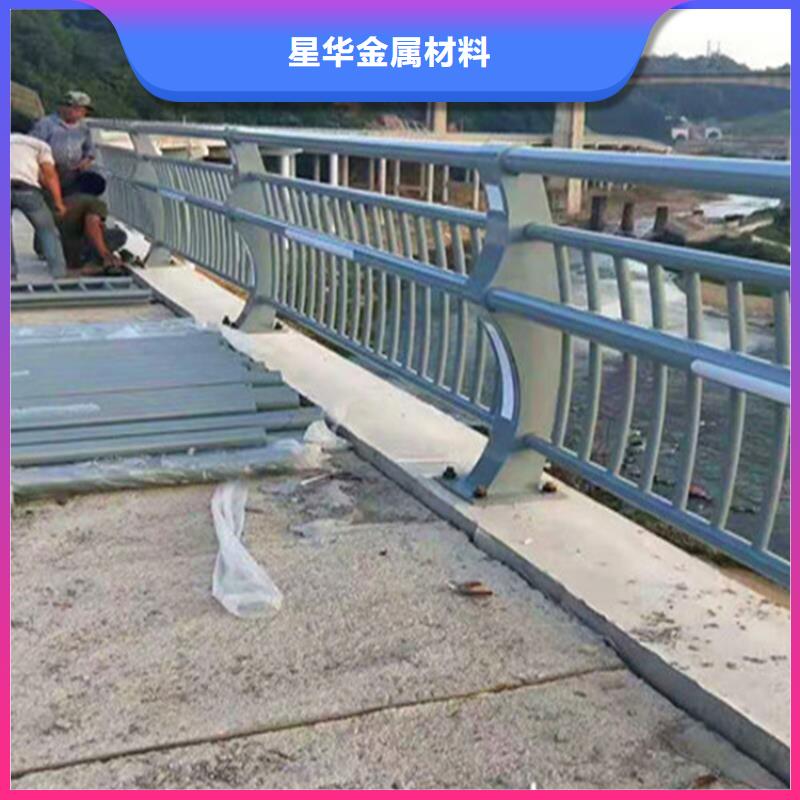 防撞不銹鋼復(fù)合管護(hù)欄質(zhì)保一年
