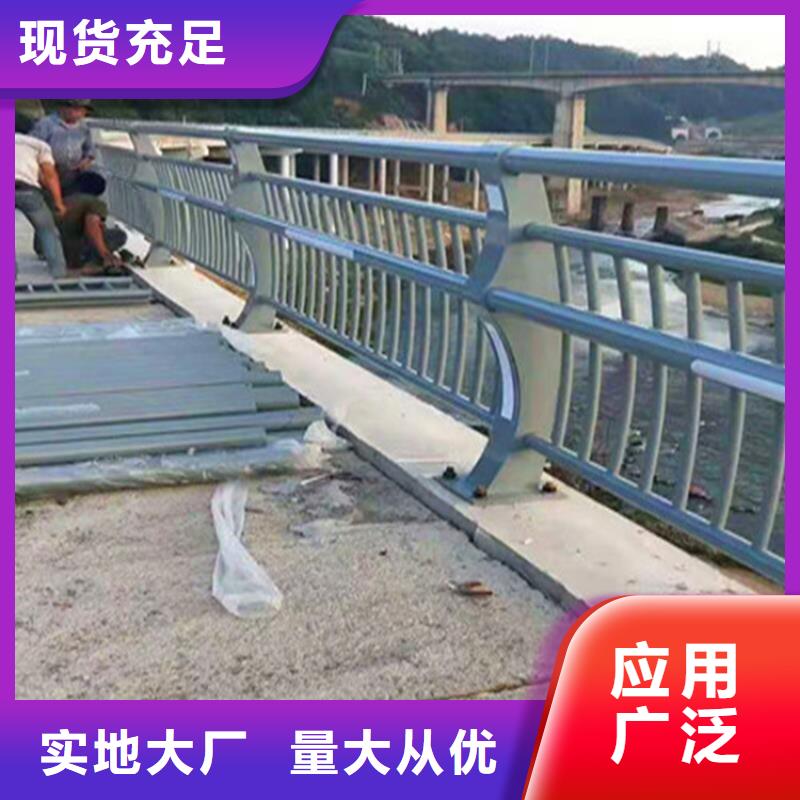 景觀不銹鋼復合管護欄來樣定制廠家報價