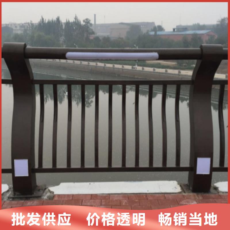 道路不銹鋼復合管護欄行業資訊