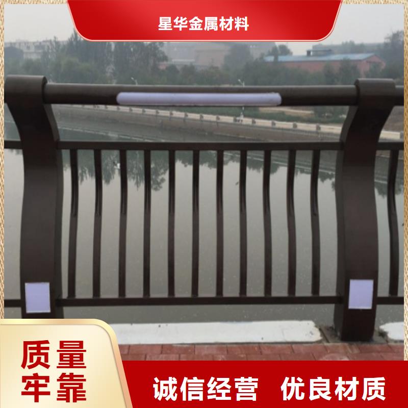 不锈钢复合管护栏市政护栏价格地道