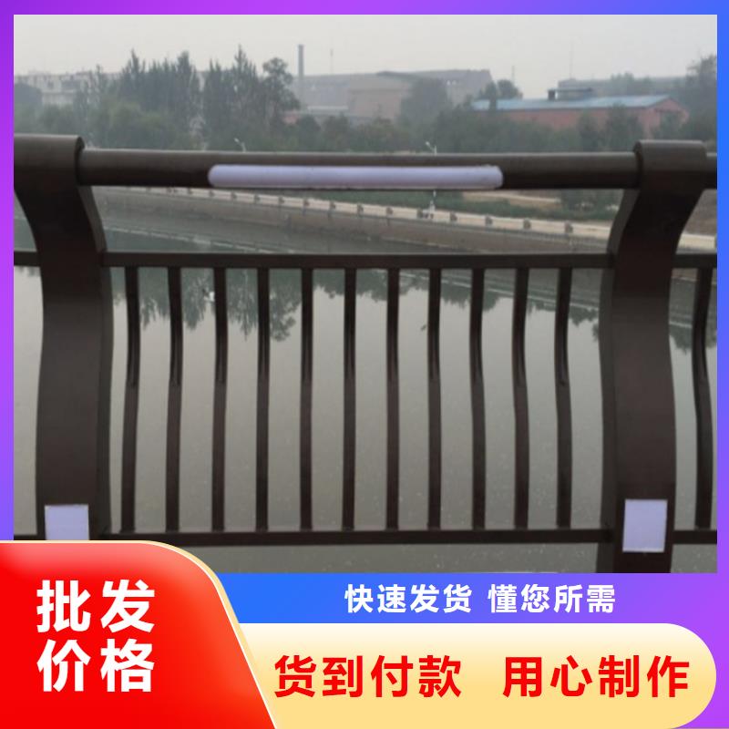 公路不銹鋼復合管護欄合格才發貨