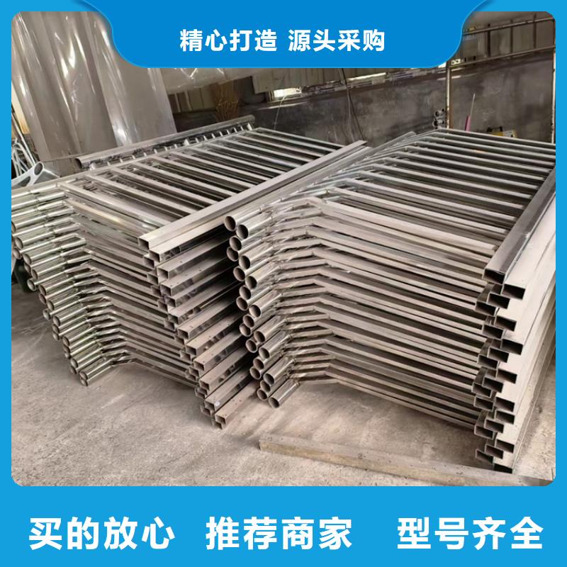 不銹鋼復合管護欄【不銹鋼復合管】專業廠家
