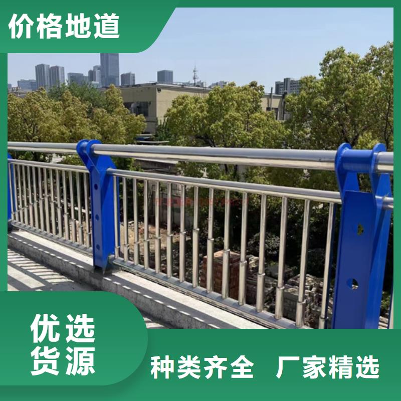 不锈钢景观护栏视频-不锈钢景观护栏_黑龙江省佳木斯市市场覆盖郊县|桦南|大兴安岭|黑河|哈尔滨|牡丹江|大庆|绥化等