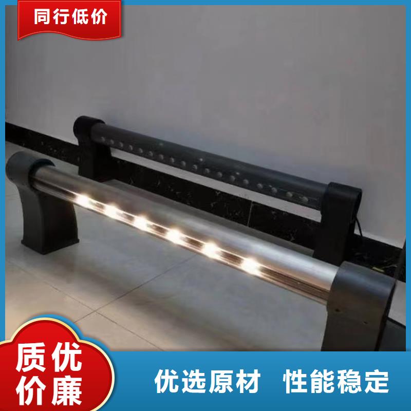 采購公路不銹鋼復合管護欄必看-來電咨詢