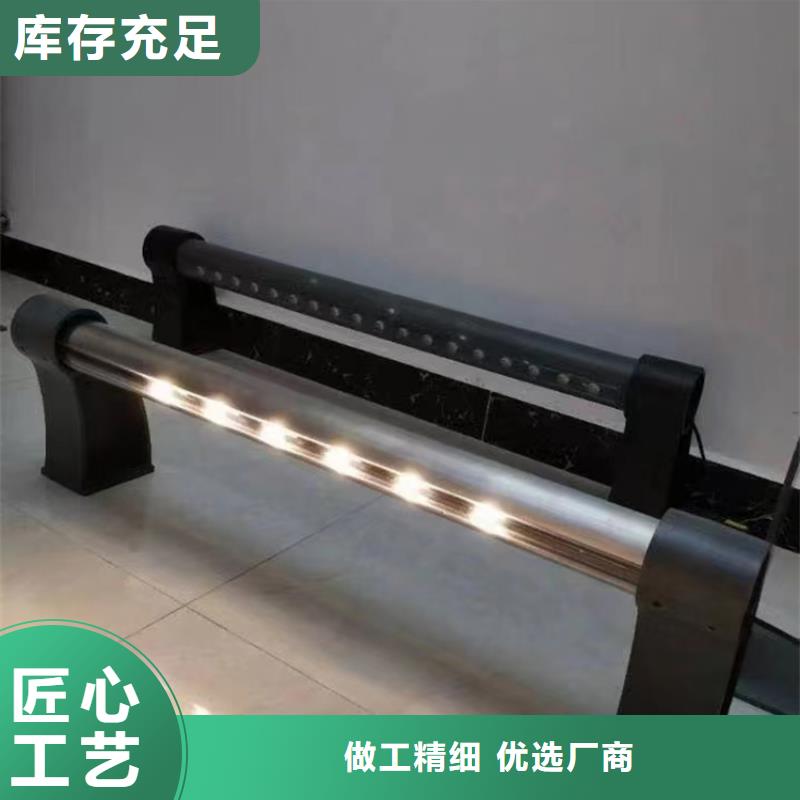 不銹鋼復合管護欄_【不銹鋼復合管】滿足客戶所需