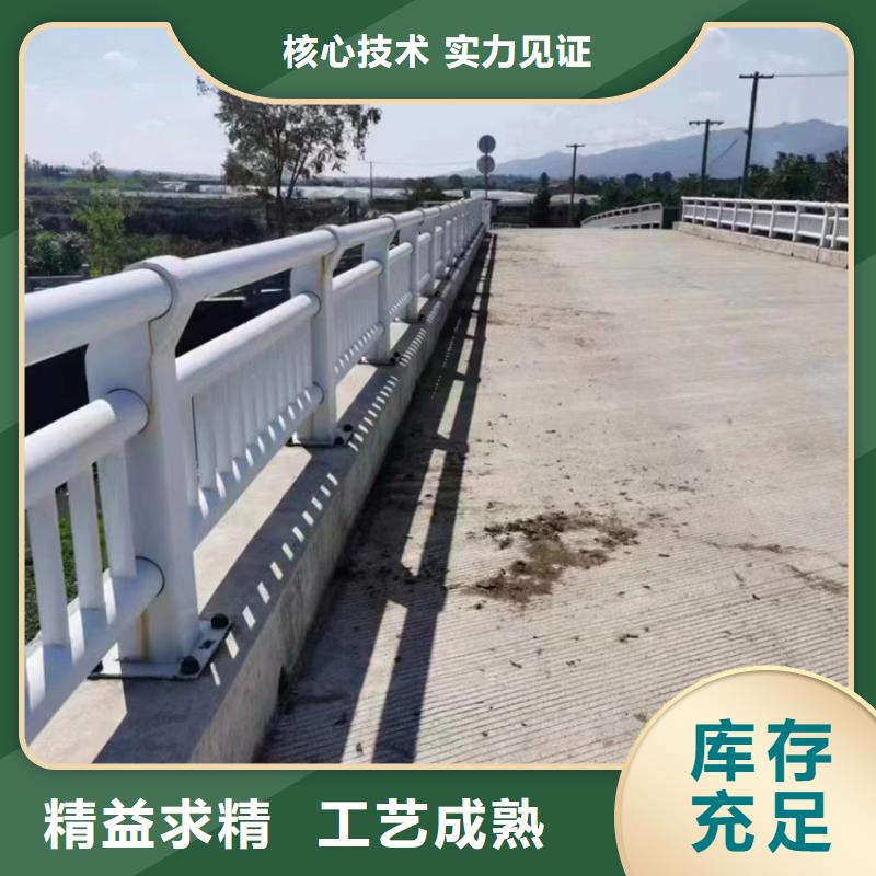 批發(fā)道路不銹鋼復(fù)合管護(hù)欄_精選廠家