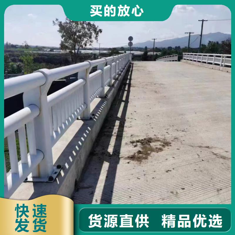 不锈钢景观护栏视频-郸城|太康|南阳|商丘|开封|洛阳|许昌星华不锈钢景观护栏_ 星华金属材料(周口市分公司)