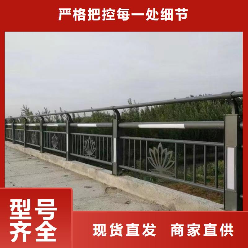 不锈钢复合管护栏_【道路护栏】选择我们没错