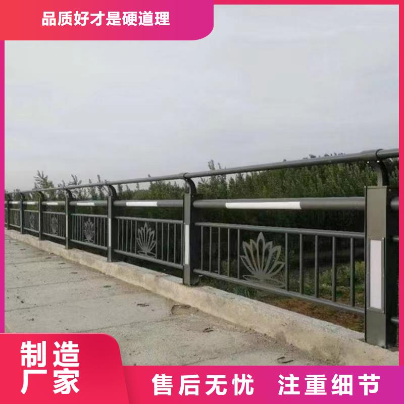景觀不銹鋼復合管護欄來廠考察服務為先來廠考察