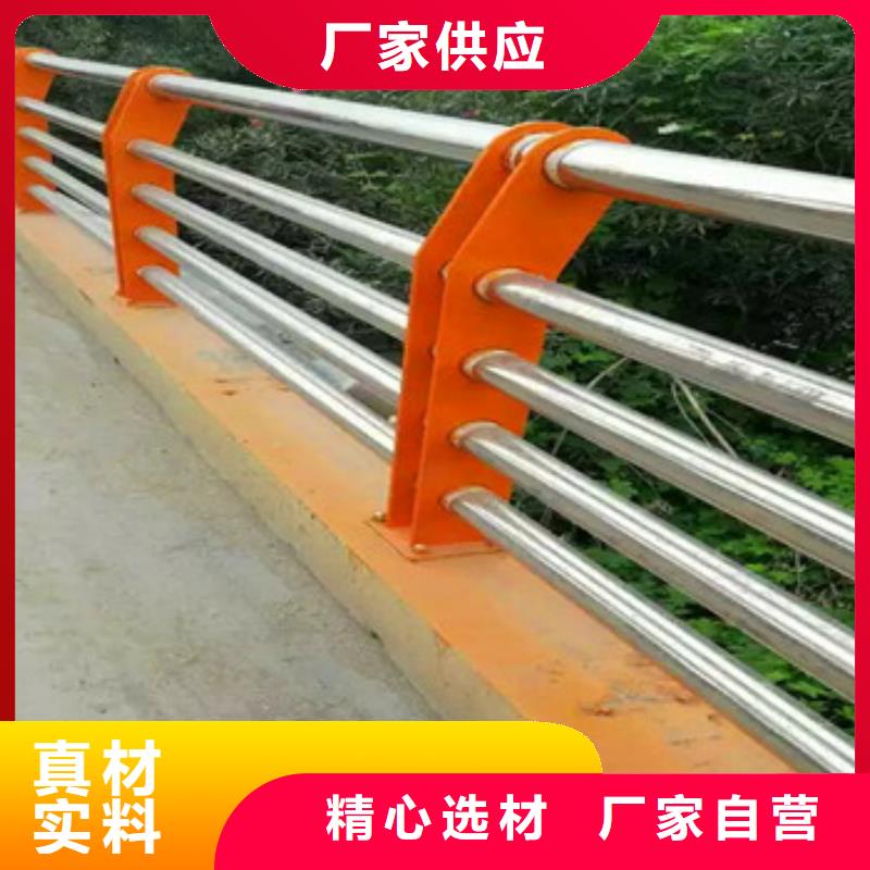 橋梁不銹鋼復合管護欄大量現貨供應