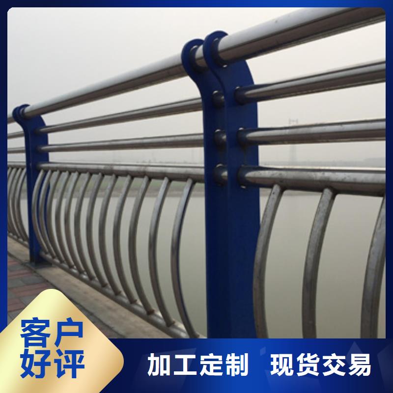 景觀不銹鋼復合管護欄來廠考察服務為先來廠考察