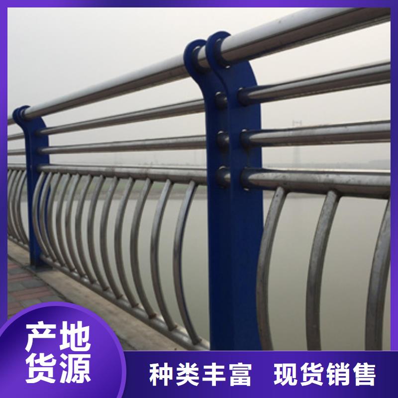 河道不銹鋼復合管護欄定制實體廠家