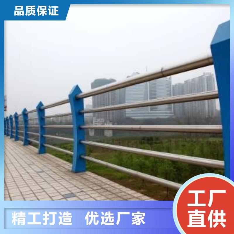 景觀不銹鋼復合管護欄-景觀不銹鋼復合管護欄熱銷