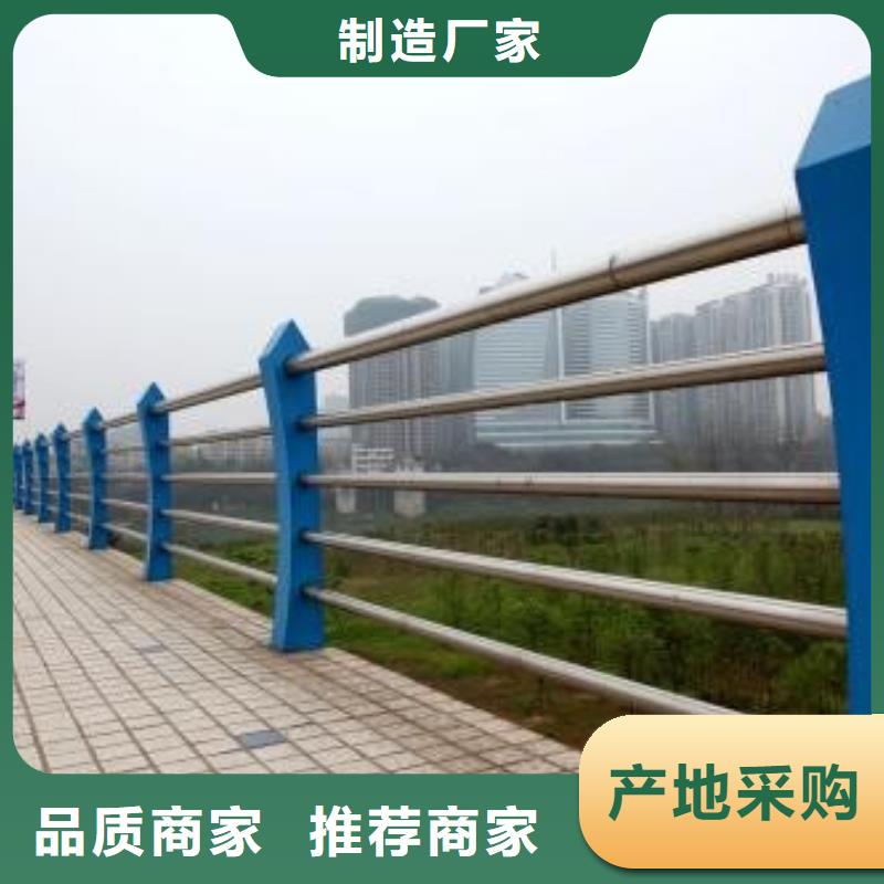 不銹鋼復合管護欄中央分隔欄源頭廠家經驗豐富