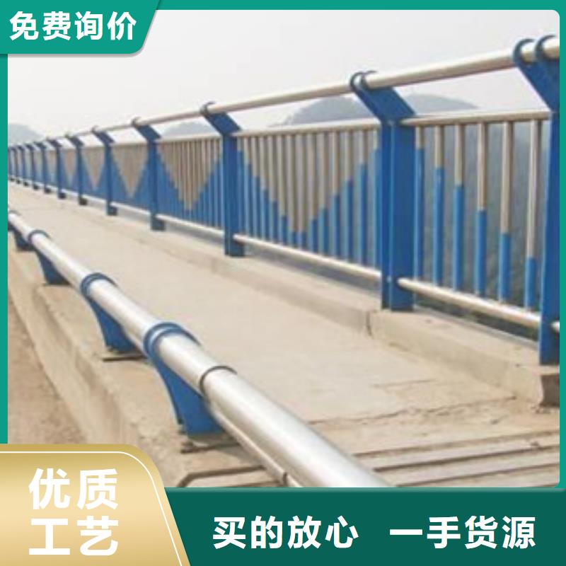 不锈钢复合管护栏市政护栏价格地道