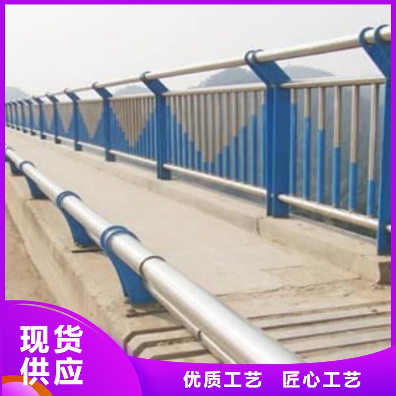 不锈钢复合管护栏_立柱应用领域