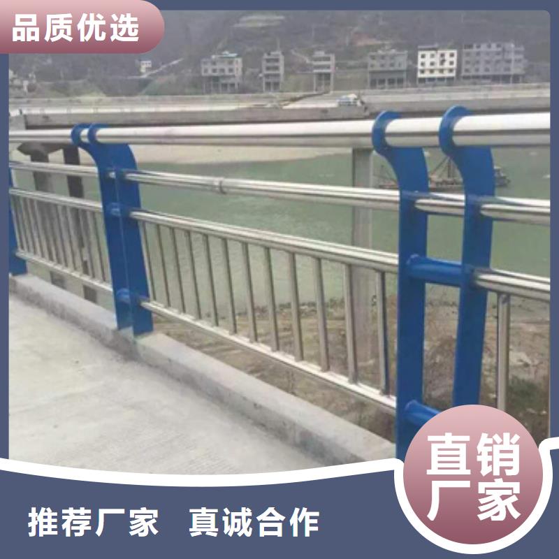 公路不銹鋼復合管護欄合格才發貨