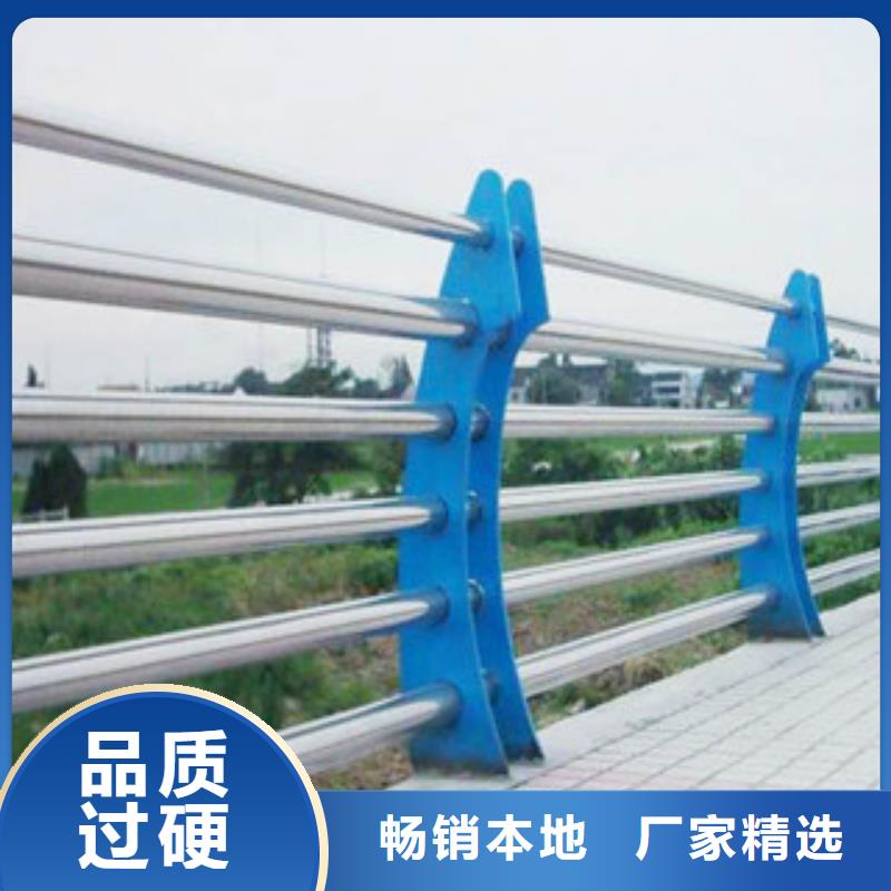 道路不銹鋼復合管護欄質量優質的廠家