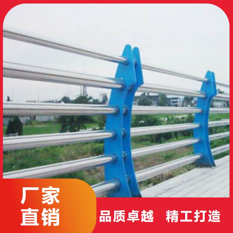 道路不銹鋼復合管護欄為您服務歡迎電詢
