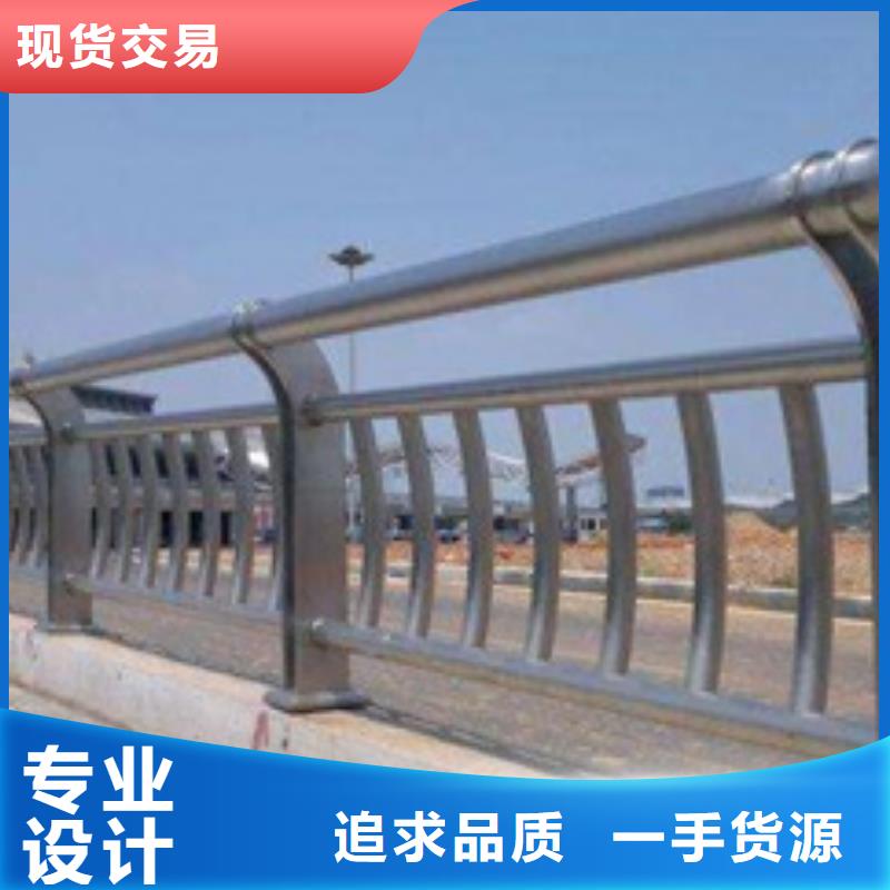 長期供應(yīng)公路不銹鋼復(fù)合管護(hù)欄