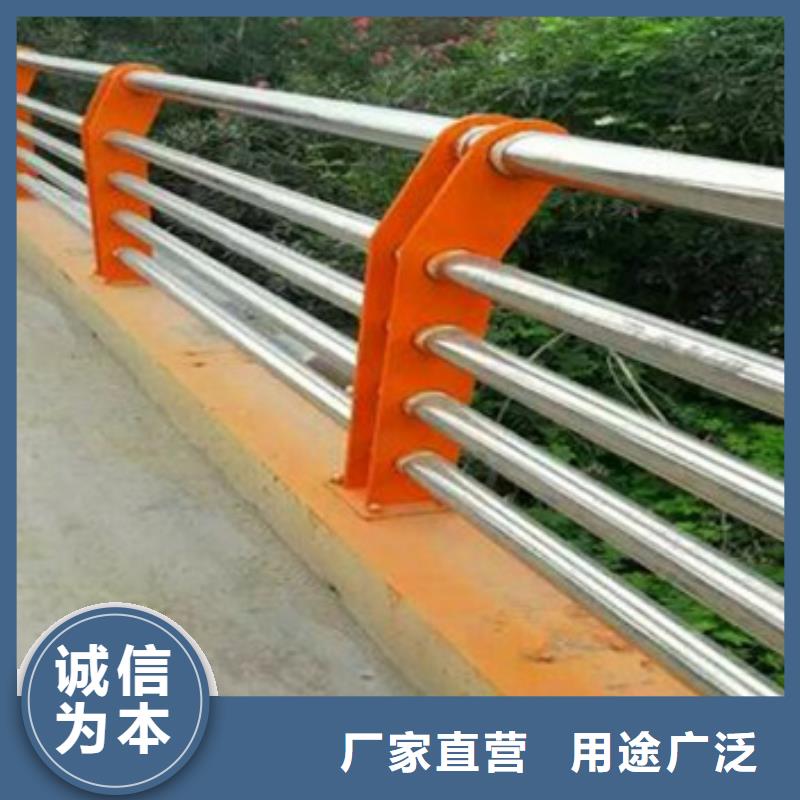 防撞不銹鋼復(fù)合管護(hù)欄全國走貨為您介紹全國走貨