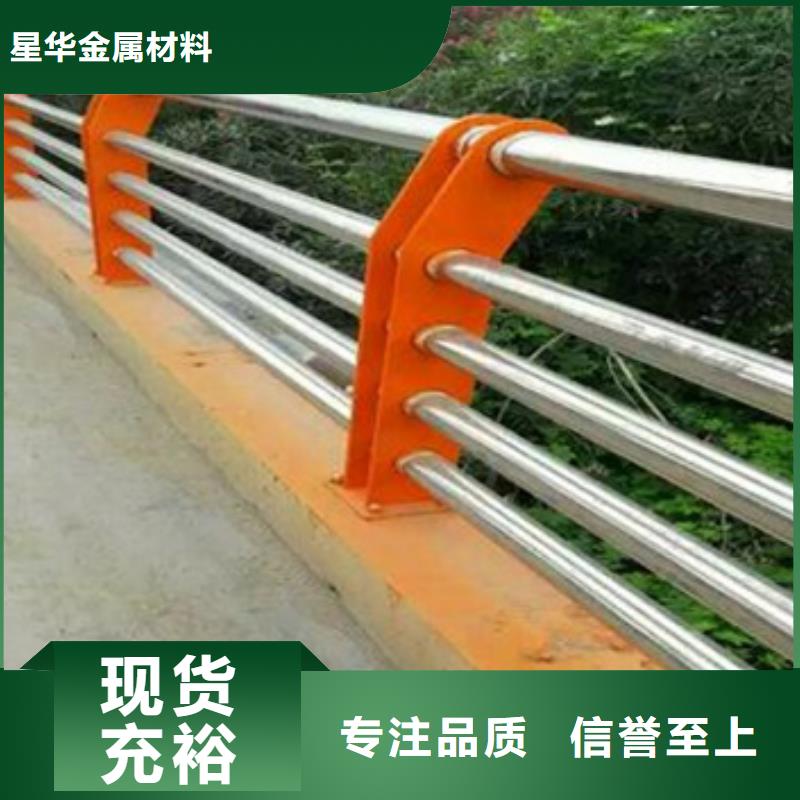 燈光不銹鋼復合管護欄性價比高靠譜廠家性價比高靠譜廠家