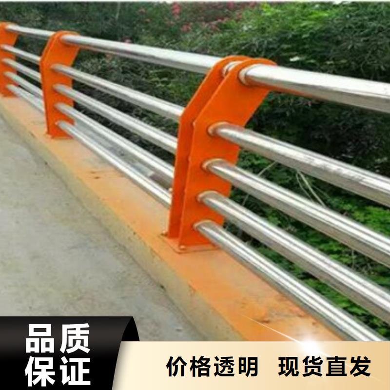 不銹鋼復合管護欄橋梁護欄廠家實力廠商