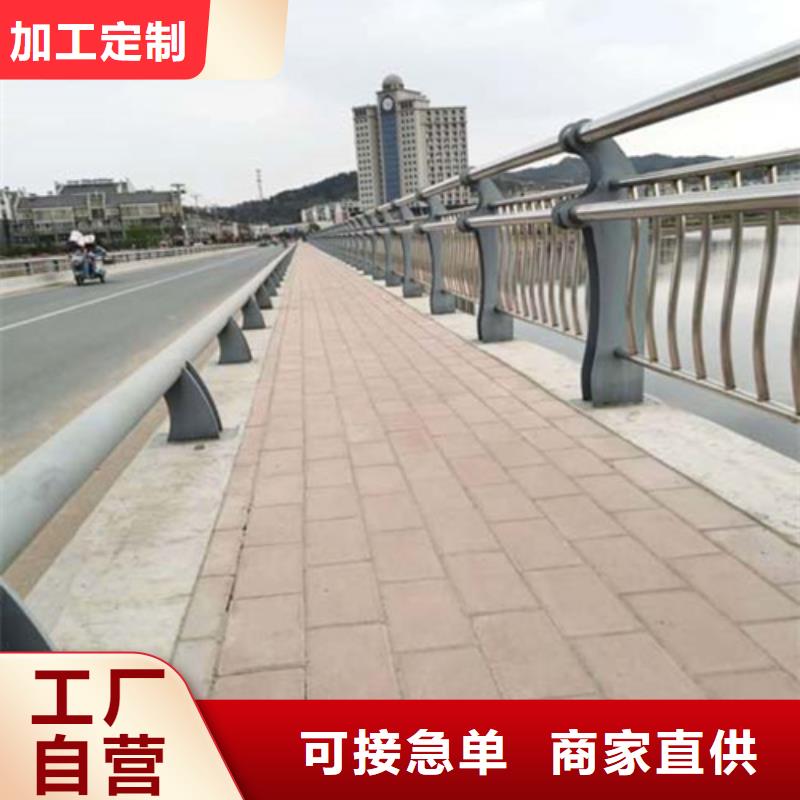 公路不銹鋼復合管護欄品種齊全的廠家