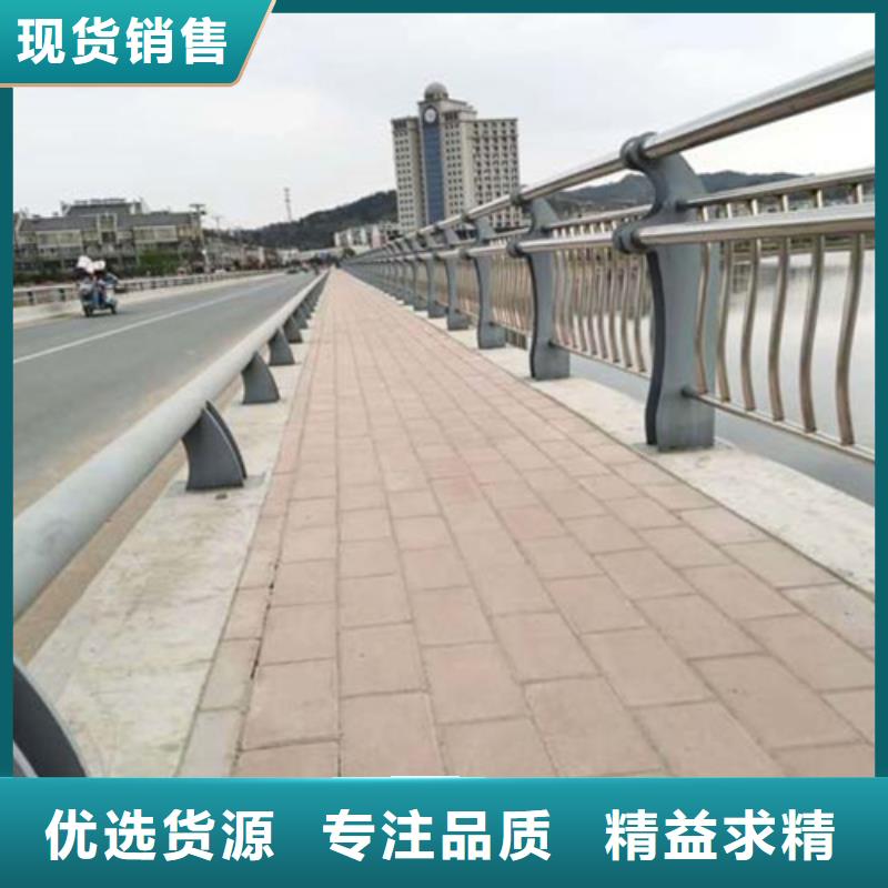 公路不銹鋼復合管護欄質保一年
