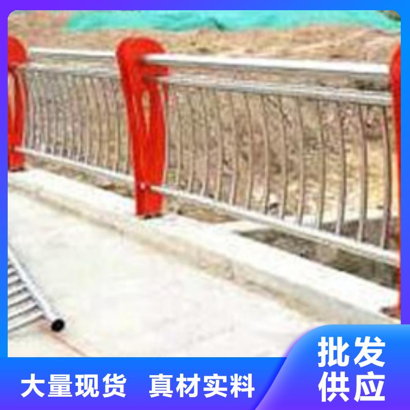 景觀不銹鋼復合管護欄質量可靠的廠家