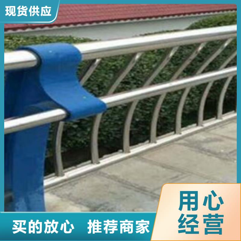 橋梁不銹鋼復合管護欄好用、壽命長品質優好用、壽命長