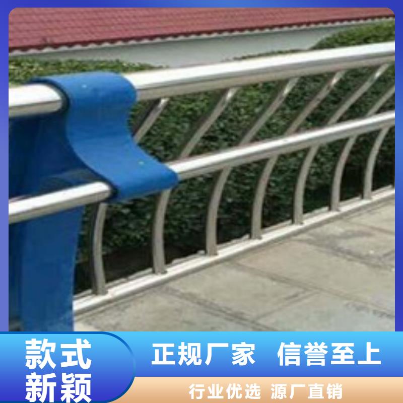 防撞不銹鋼復合管護欄價格含運費