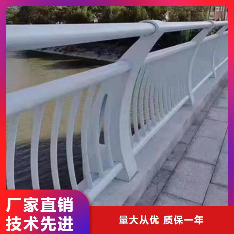 公路不銹鋼復合管護欄價格合理實力老廠用質量和誠信捍衛平安