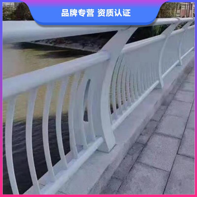 防撞不銹鋼復合管護欄支持定制品質優異支持定制