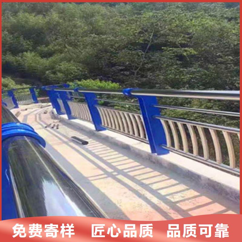 采購公路不銹鋼復合管護欄必看-來電咨詢