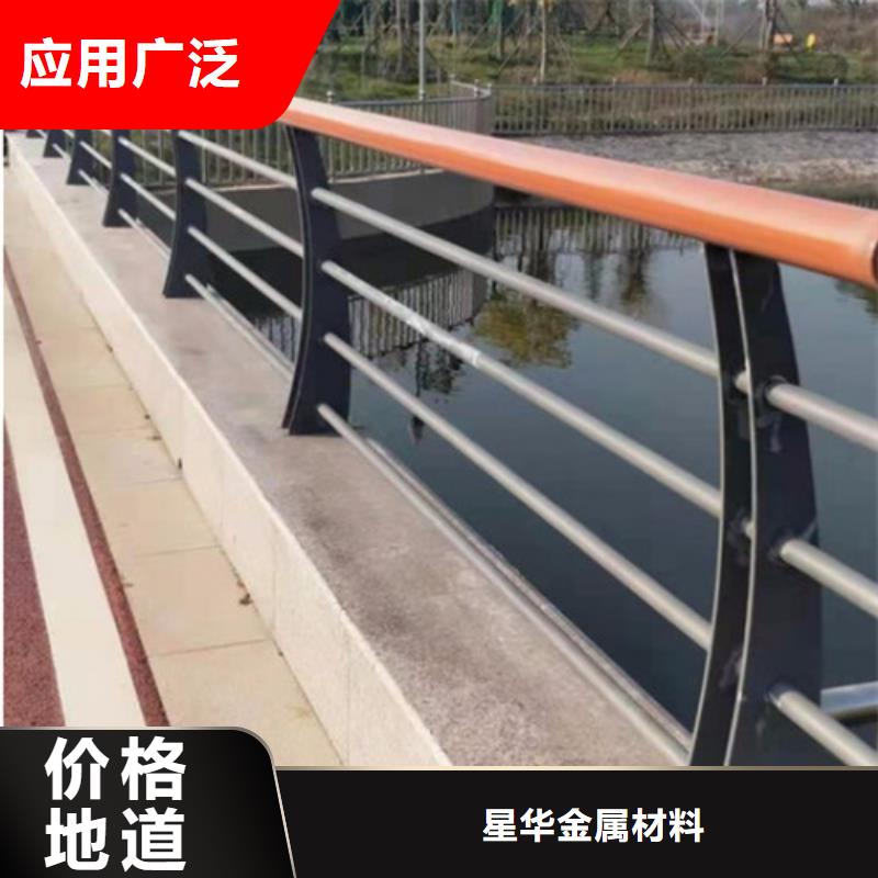 不銹鋼復合管護欄護欄性價比高