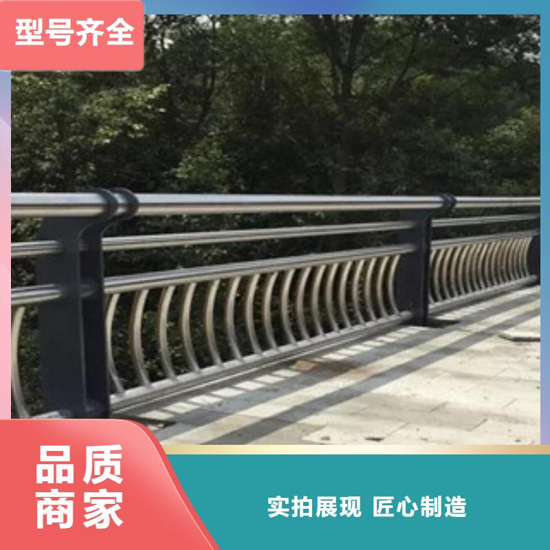不锈钢复合管护栏市政护栏价格地道