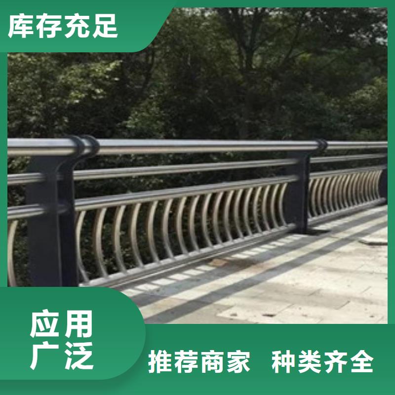 景觀不銹鋼復合管護欄來電咨詢