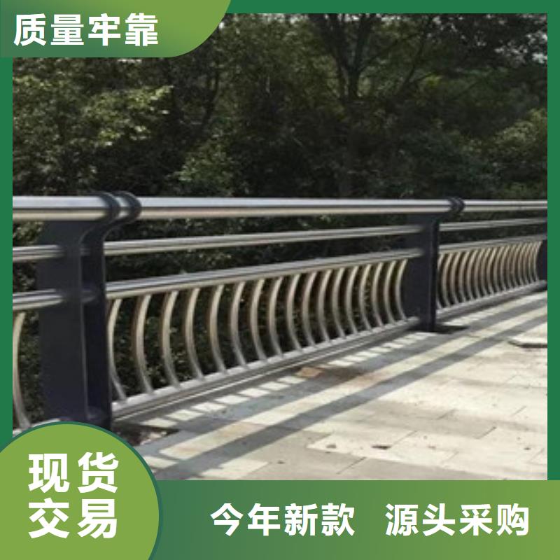 不銹鋼復合管護欄,橋梁護欄廠家放心購