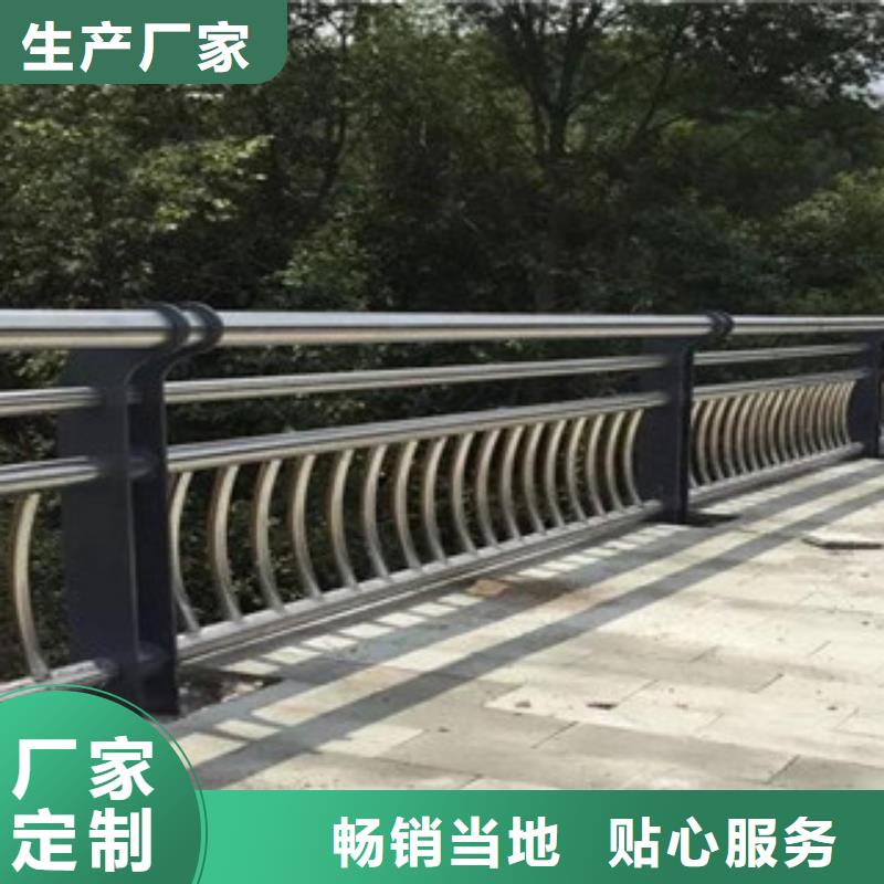 專業銷售防撞不銹鋼復合管護欄-好評