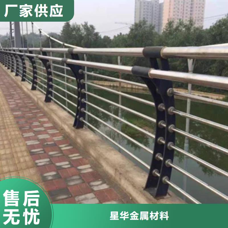 燈光不銹鋼復合管護欄庫存充足口碑好