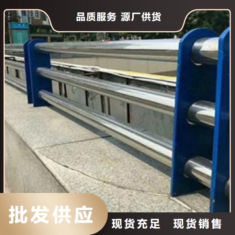 橋梁不銹鋼復(fù)合管護欄值得信賴為您介紹