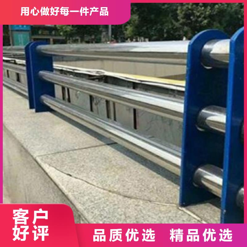 公路不銹鋼復合管護欄價格優惠生產廠家