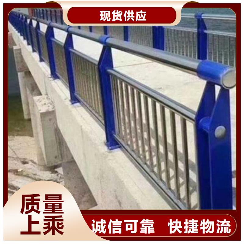 不銹鋼復合管護欄鍍鋅管景觀護欄品質優選