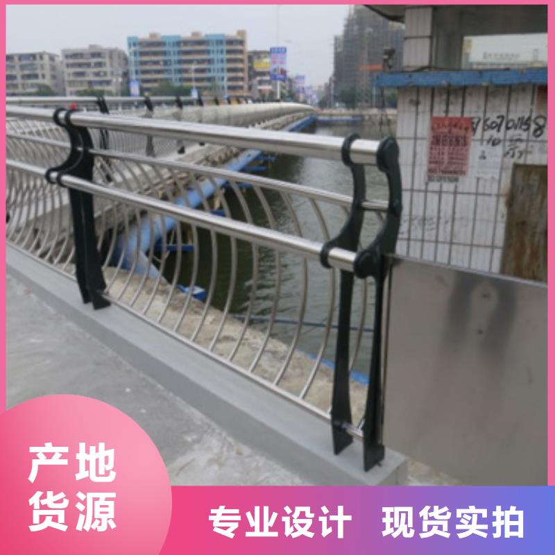道路不銹鋼復合管護欄質量保真
