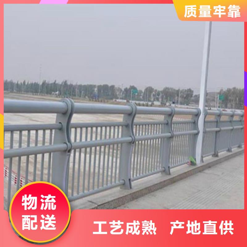 橋梁不銹鋼復合管護欄常年批發