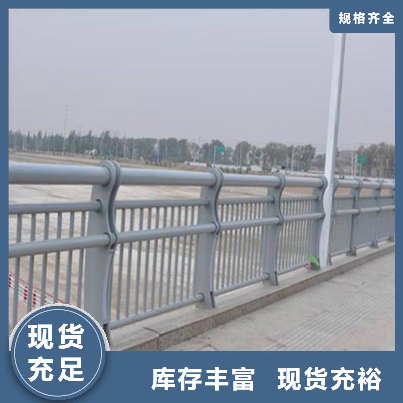 不銹鋼復合管護欄_鍍鋅波形護欄定制不額外收費