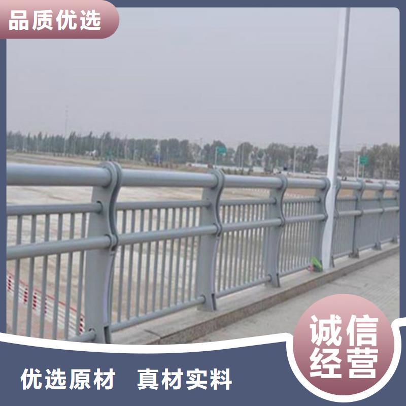 防撞不銹鋼復(fù)合管護(hù)欄參數(shù)詳情