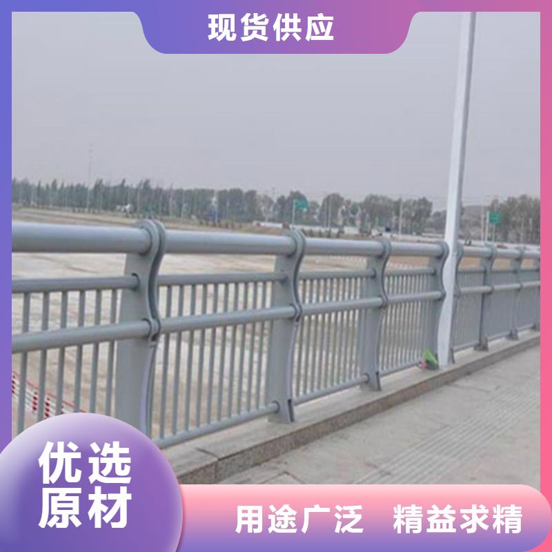 不銹鋼復合管護欄市政護欄價格地道