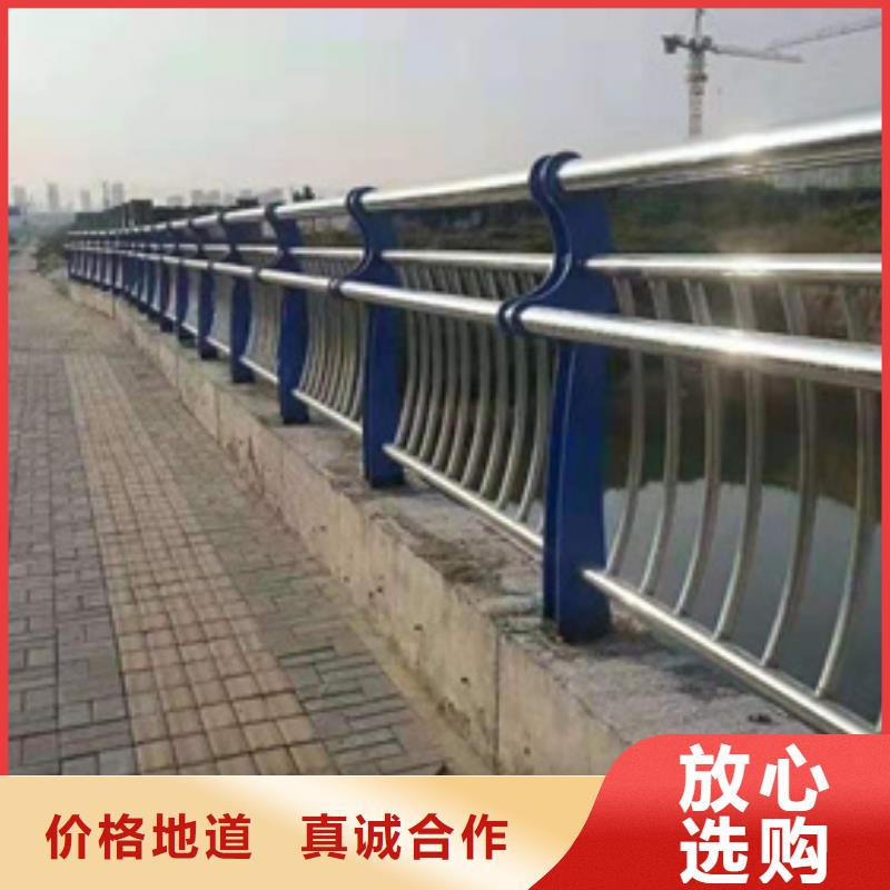 不銹鋼復合管護欄-橋梁防撞欄廠家一手貨源源頭廠家